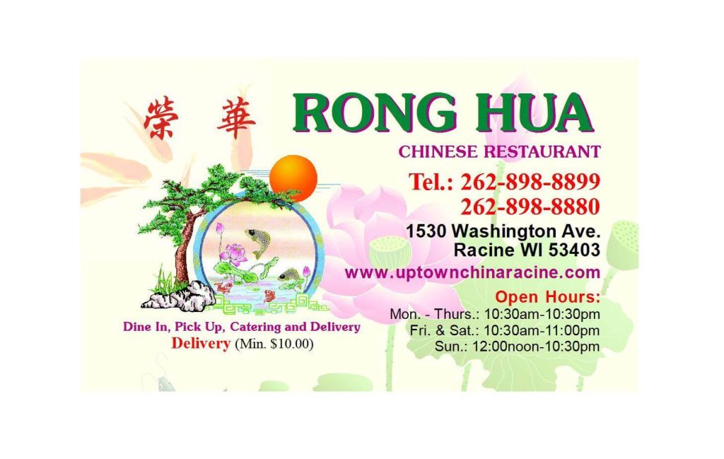 Rong_Hua_Chinese_Food